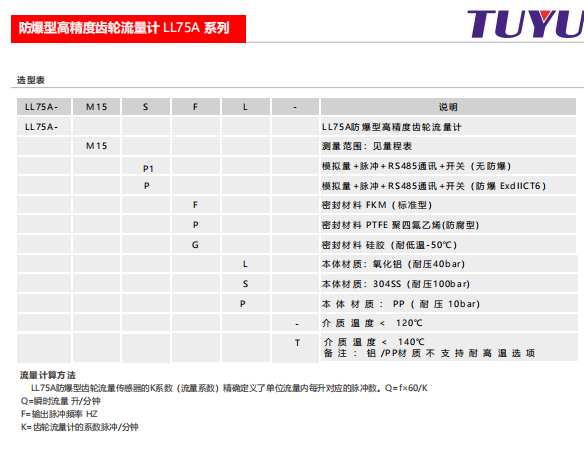 18f65707-650d-4a31-a242-81587b71026b.png