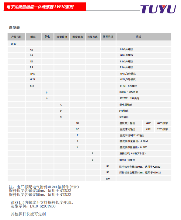 a676618f-5cf3-46a8-ad46-a7420285bf72.png