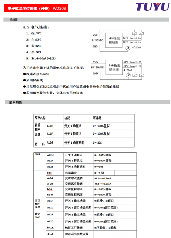 82cbee43-d1b5-450d-b1df-40be1ed530d2.png