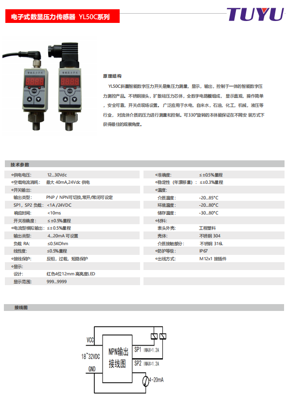 3bf86bdf-f59b-4fc6-8432-6b150ff47dce.png
