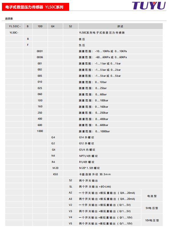 c4155c5d-1b5f-4c2b-b0de-b831ef14d8a2.png
