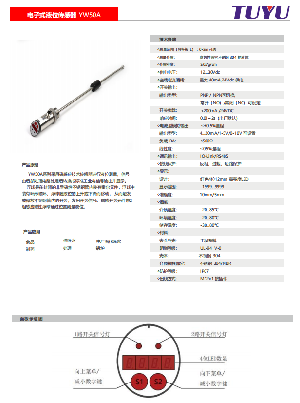 636595c4-8ef8-401b-a153-7e2265ca3adf.png