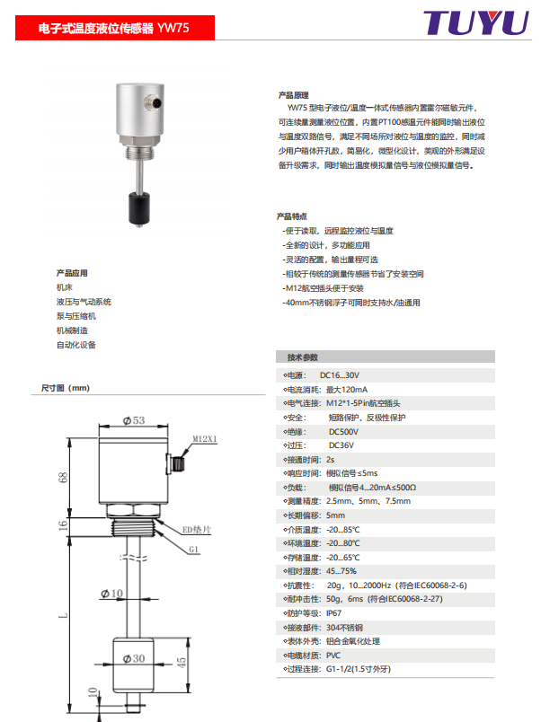 1f1b69a7-de49-4eb9-92a0-c4d002f3dd4d.png