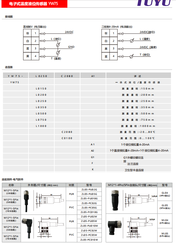 82aec190-ac79-41f1-8e04-61ec2465af18.png